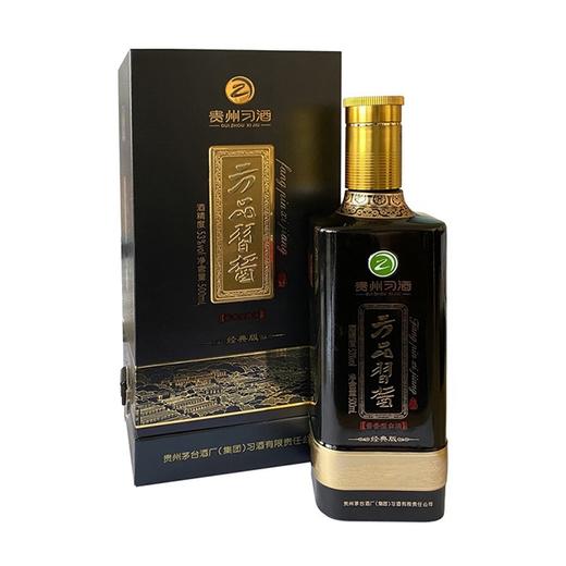 习酒500ml瓶 方品习酱墨（经典）53度 500ml/瓶【TC】 商品图1