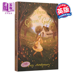 预售 【中商原版】Wordsworth Exclusive收藏系列 绿山墙的安妮 英文原版 Anne of Green Gables Lucy Montgomery