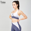 IYOGA瑜伽服裹胸BRA066 商品缩略图1