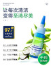 多美洁猫咪洗耳液宠物耳螨狗用洁滴耳液耳朵清洁耳螨猫用耳漂狗狗 商品缩略图2