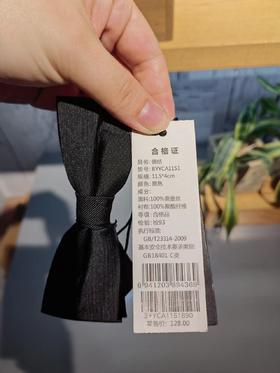 太平鸟领带（结）BYYCA1151