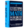 美国少年中学生优等生学霸超级笔记 数学英文原版 Everything You Need to Ace Math in One Big Fat Notebook 英文版进口英语书籍 商品缩略图3