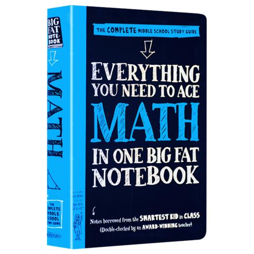 美国少年中学生优等生学霸超级笔记 数学英文原版 Everything You Need to Ace Math in One Big Fat Notebook 英文版进口英语书籍 商品图3