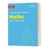 Collins英文原版 Collins Cambridge Lower Secondary Maths Stage 7 柯林斯剑桥初中数学学生用书 第七阶段 英文版 进口英语原版书籍 商品缩略图1