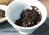 晋丰厚两百年老字号2019年世家安化黑茶 金花天尖 600g/包 商品缩略图6