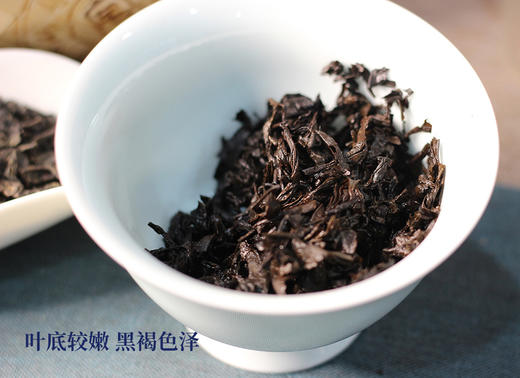 晋丰厚两百年老字号2019年世家安化黑茶 金花天尖 600g/包 商品图6
