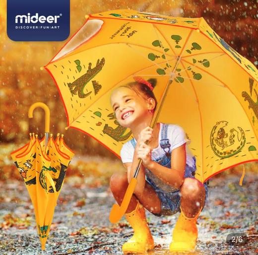 mideer弥鹿宫西达也恐龙雨衣晴长柄雨伞头篷雨伞儿童轻巧防水雨具 商品图1