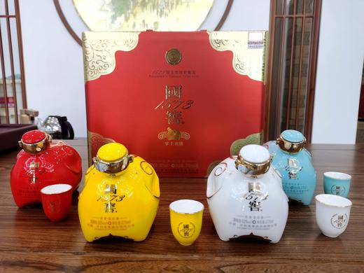 52度国窖1573掌上名猪 商品图0