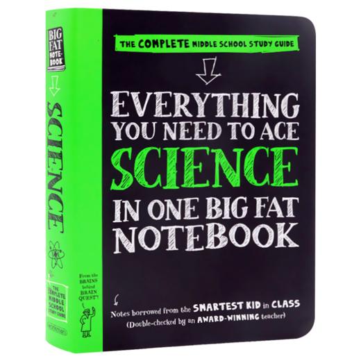 美国少年中学生优等生学霸超级笔记 科学 英文原版 Everything You Need to Ace Science in One Big Fat Notebook 英文版英语书籍 商品图3