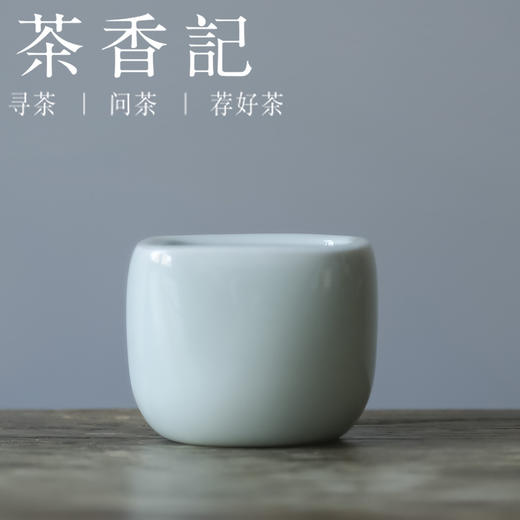 茶香记 龙泉玉白釉方圆杯60ml陶瓷茶杯主人杯手工创意别致素净 商品图0