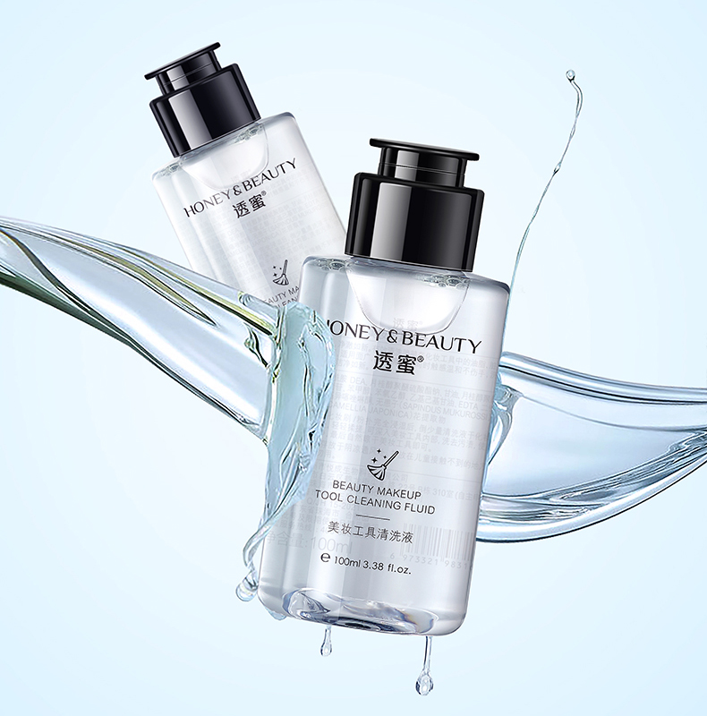 【活动价 ¥9.9/瓶 ¥19.91/3瓶】透蜜 美妆工具清洗液100ml