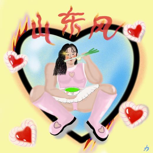 《欧美风》 商品图0