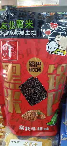 风味小町锅巴碳烤牛排味288克