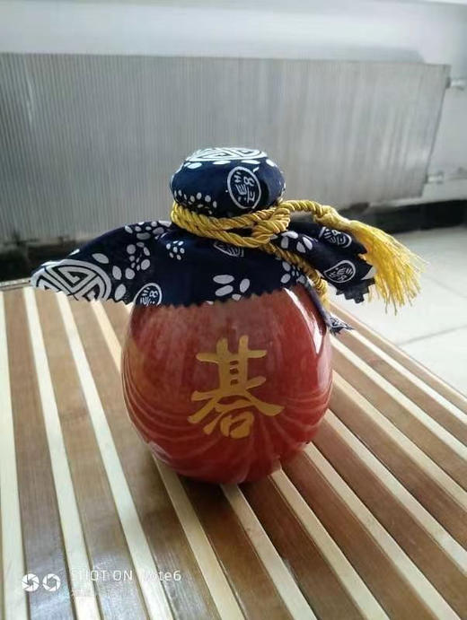 红色500毫升*6瓶。中日围棋擂台赛三十五周年纪念版 商品图0