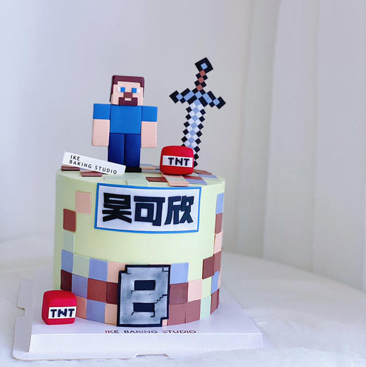 我的世界（奶油霜抹面） 商品图1