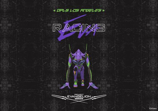 限时预售 |DPLS X EVA RACING SUMMER 22 限量版服饰及周边 衣服/帽子/浴巾 售罄则无 商品图0