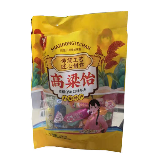 冀小红爆浆榴莲味糖228g/冀小红高粱饴250g 商品图3