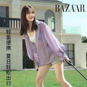 【柔软亲肤透气】Harper'sBazaar 芭莎防晒衬衣