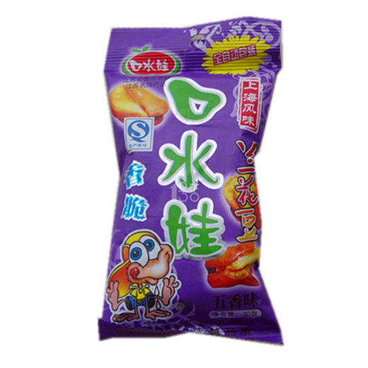 谷丰店口水娃 商品图0