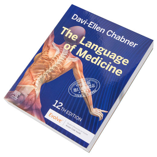 【中商原版】医学语言 第12版 英文原版 The Language of Medicine 医学术语 医学畅销书 Davi Ellen Chabner 商品图2