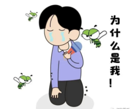  【贾乃亮推荐】9.9米夏日必备电蚊香液要安排！宝宝都能用的~