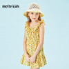 mettekids儿童裙子2022童装荷叶边薄款吊带菠萝女童夏季连衣裙 商品缩略图0