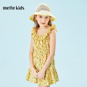 mettekids儿童裙子2022童装荷叶边薄款吊带菠萝女童夏季连衣裙