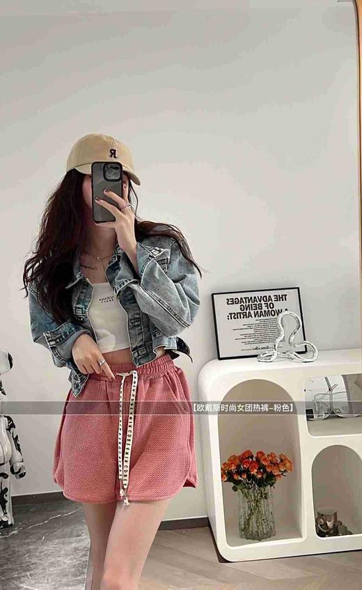 华夫格泡芙休闲短裤女2023夏季新款韩版宽松抽绳运动热裤 商品图4