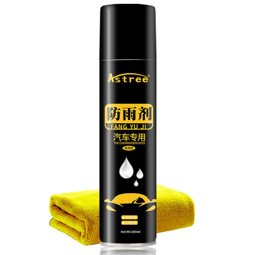【不怕下雨天】Astree汽车玻璃防雨剂 镀膜荷叶驱水玻璃车漆通用 抗污疏水 商品图4