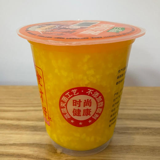 三禾田牌南瓜粥330g/杯 商品图0