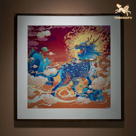 铜师傅 手工錾刻 铜雕画《麒麟祥瑞》