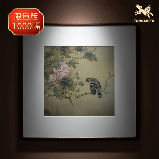 铜师傅 手工錾刻 铜雕画《芙蓉栖禽图》 商品图0