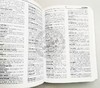 朗文便捷英语学习词典 英文原版 Longman Handy Learner's Dictionary 英文版工具书 英英字典 进口原版书籍 商品缩略图2