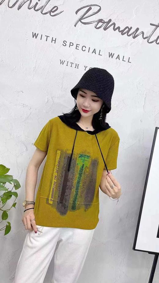 盛阳帽衫8710（4） 商品图0