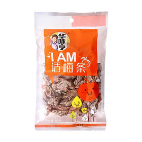 谷丰店华味亨话梅