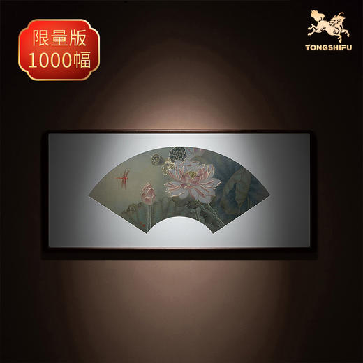 铜师傅 手工錾刻 铜雕画《荷香蜓来舞》 商品图1