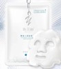 昕芙丽重组人胶原蛋白敷料非面膜5片 商品缩略图0