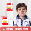 澳牧儿童成长牛奶三盒装200ml*3盒/024239 全脂学生早餐奶专属儿童配方 商品缩略图3