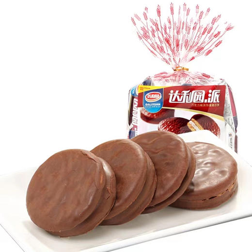 【6.3元/袋】达利园蛋黄注心/巧克力夹心/ 草莓注心派10枚装250g 商品图2