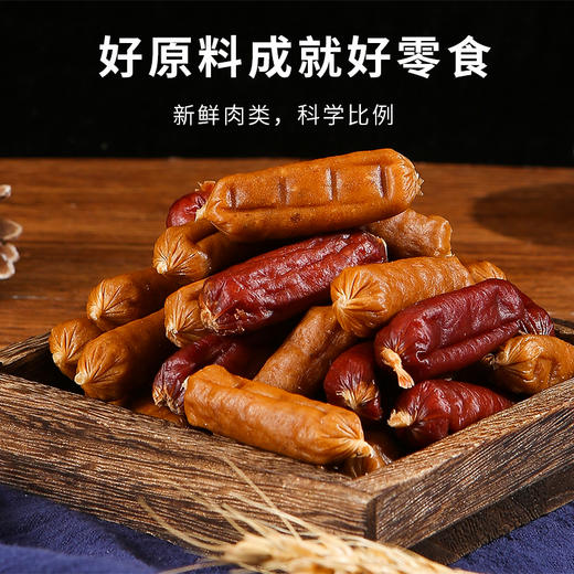 贝蒂宠物鸡肉/鸭肉风干肠 净重400g 磨牙洁齿 柔韧耐咬 低温烘干含肉量高 狗狗零食 商品图4