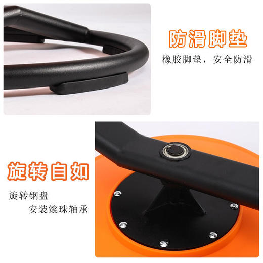 儿童旋转盘幼儿园前庭觉感统训练器材家庭室内大转椅平衡训练玩具 商品图4