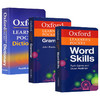 牛津袖珍英语语法词汇词典3册 英文原版辞典 Oxford Learner s Pocket Word Skills 英英字典 全英文版英语学习工具书 进口书籍 商品缩略图0