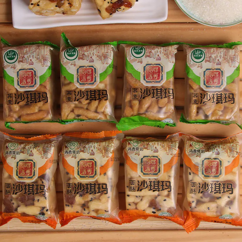 云南沙甸馆驿 蛋酥|苦荞沙琪玛