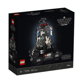 乐高积木星球大战系列达斯·维德冥想室75296