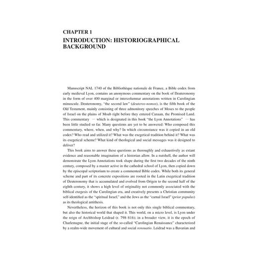 教授“二次立法”：《申命记》与里昂地区的查理曼改革/英文版/刘寅/责编:陈佩钰/宁檬/浙江大学出版社 商品图1