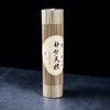 A210静妙天檀香(200g) 商品缩略图1