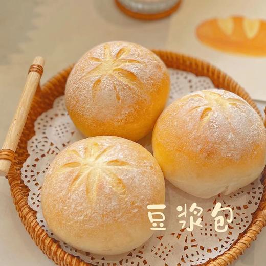 豆浆包 商品图2