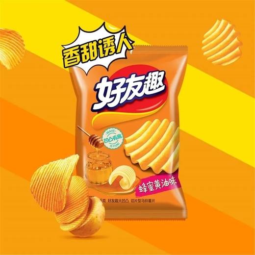 好有趣大凹凸蜂蜜黄油 商品图1