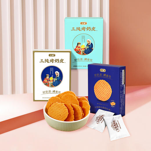 【烤奶皮组合•原味/燕麦/咖啡/黑芝麻/海盐/椰蓉】蒙古阿妈烤奶皮  又香又脆又纯  一口下去奶香爆腔！不含防腐剂、抗氧化剂 商品图2