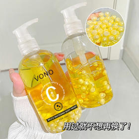 抖音爆款珍珠沐浴露滋润香水型持久留香72小时烟酰胺沐浴乳液女